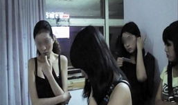 看黄色录像视频,内容解析与警示