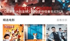 中文字幕视频在线播放,跨越语言障碍，畅享视听盛宴