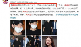 黄色录像视频播放,一场视觉与心理的冲击之旅