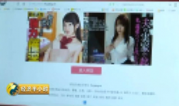 黄色网站视频在线播放,黄色网站视频在线播放的隐秘世界