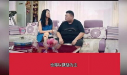 搞笑视频大全爆笑短片,笑翻天！搞笑视频大全爆笑短片精选集